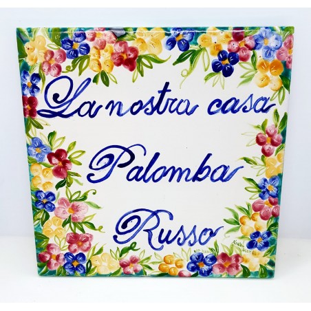 Targa da interno/esterno personalizzata 25 x 25 cm